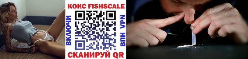 Купить закладку ГЕРОИН  АМФЕТАМИН  Меф мяу мяу  Alpha PVP  МАРИХУАНА  Новомосковск