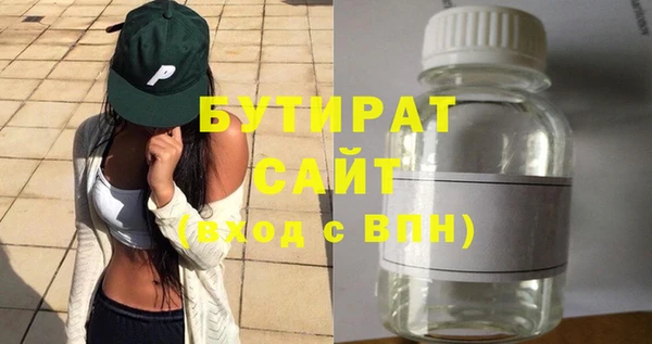 MDMA Козельск