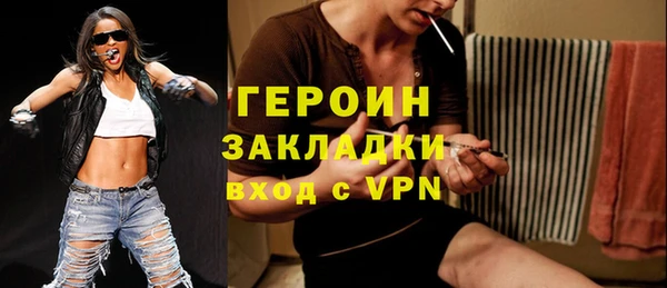 ECSTASY Козловка
