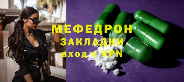 ECSTASY Козловка