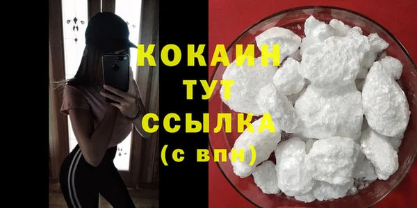 ECSTASY Козловка