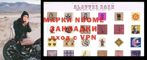 ECSTASY Козловка