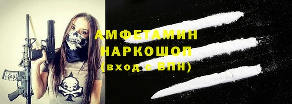 ECSTASY Козловка