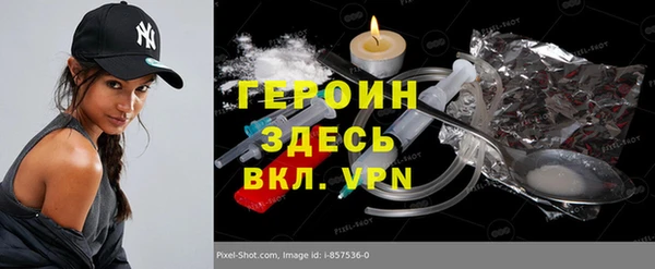 MDMA Козельск