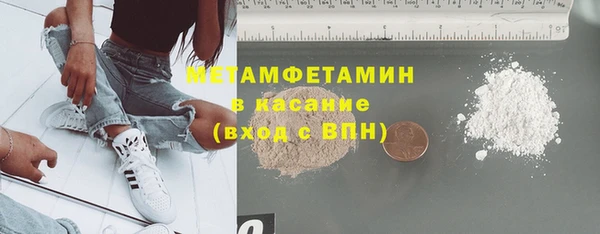 a pvp Кодинск