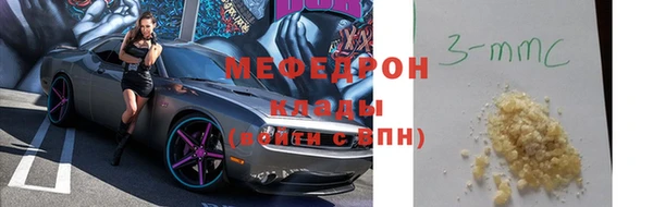 ECSTASY Козловка