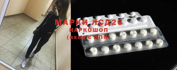 ECSTASY Козловка