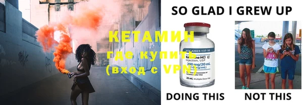 MDMA Козельск