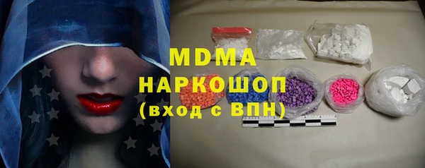 a pvp Кодинск