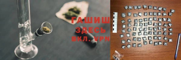 a pvp Кодинск