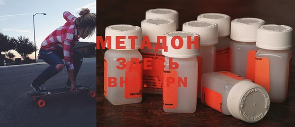 MDMA Козельск