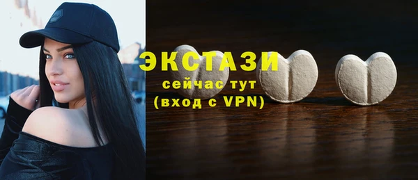 MDMA Козельск