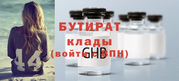 MDMA Козельск
