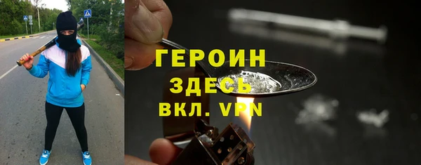 ECSTASY Козловка