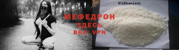 ECSTASY Козловка