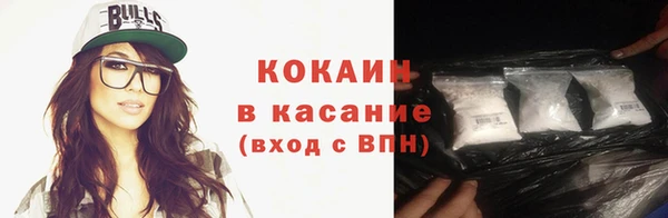 a pvp Кодинск