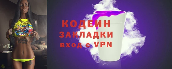 MDMA Козельск