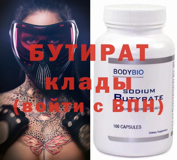 MDMA Козельск