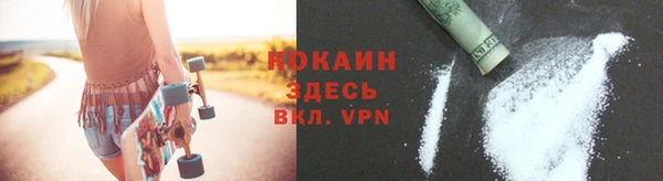 a pvp Кодинск