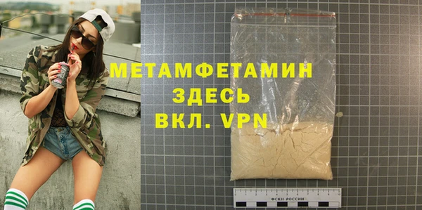 a pvp Кодинск