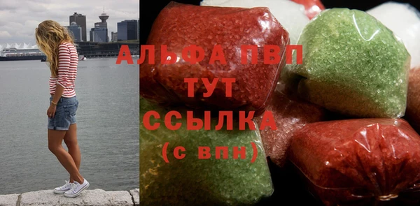 a pvp Кодинск