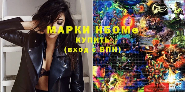 a pvp Кодинск
