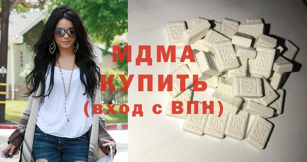ECSTASY Козловка