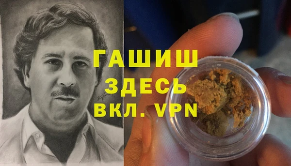 MDMA Козельск