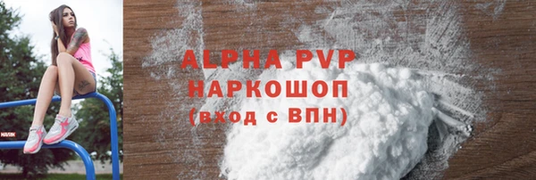 MDMA Козельск