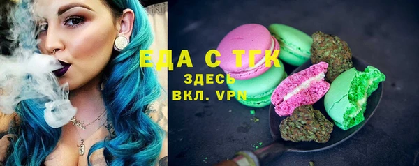 MDMA Козельск