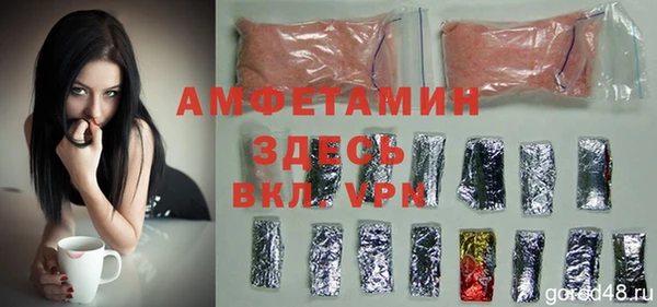 a pvp Кодинск