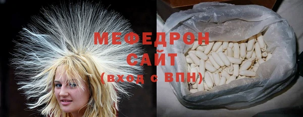 MDMA Козельск