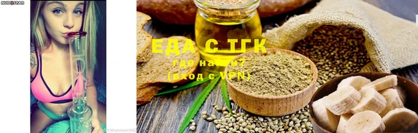 ECSTASY Козловка