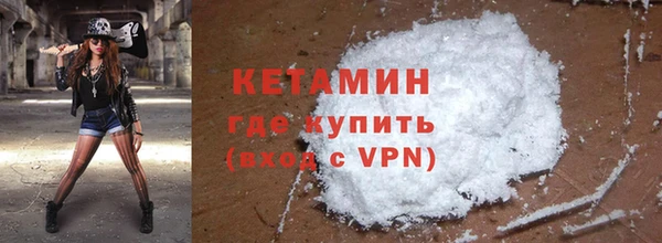 ECSTASY Козловка