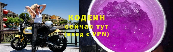 MDMA Козельск