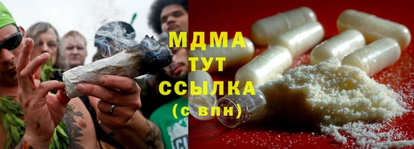 a pvp Кодинск