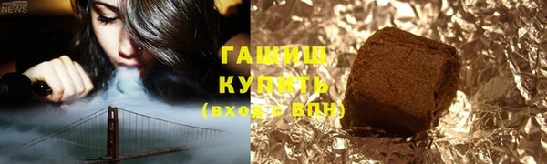 MDMA Козельск