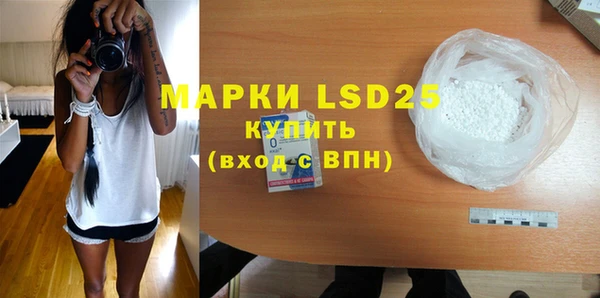MDMA Козельск